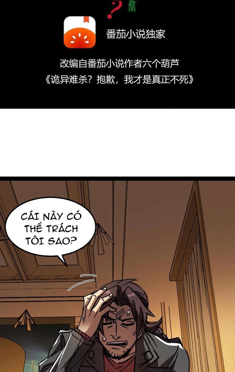 Quỷ Dị Khó Giết? Thật Xin Lỗi, Ta Mới Thật Sự Là Bất Tử Chapter 67 - 2