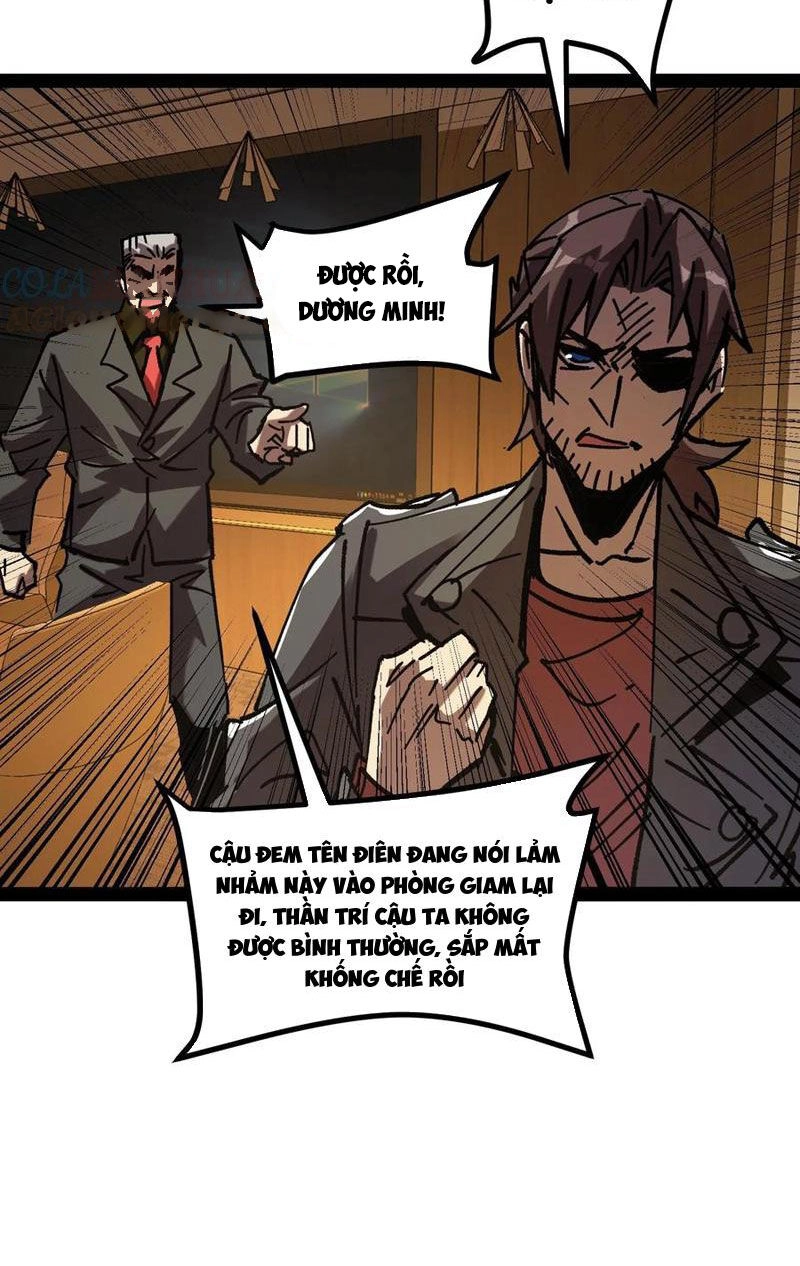 Quỷ Dị Khó Giết? Thật Xin Lỗi, Ta Mới Thật Sự Là Bất Tử Chapter 67 - 11