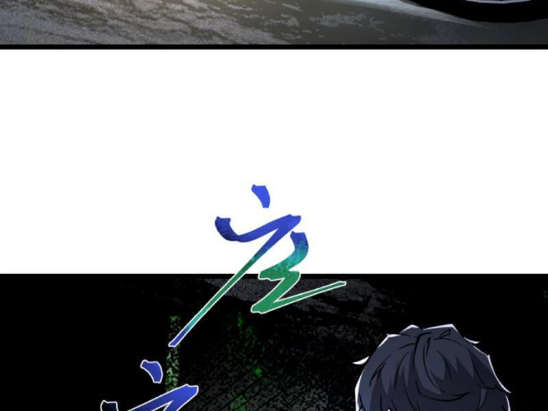 Quỷ Dị Khó Giết? Thật Xin Lỗi, Ta Mới Thật Sự Là Bất Tử Chapter 68 - 2