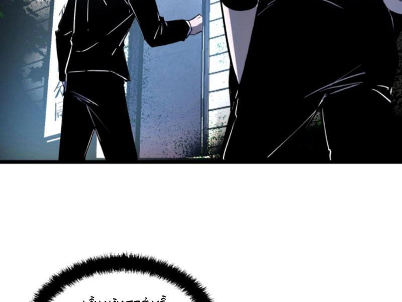 Quỷ Dị Khó Giết? Thật Xin Lỗi, Ta Mới Thật Sự Là Bất Tử Chapter 68 - 4