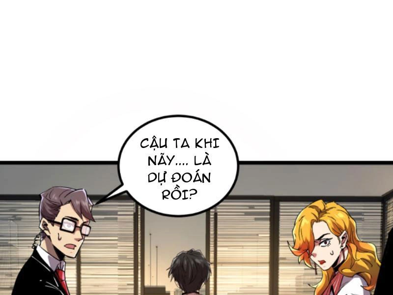 Quỷ Dị Khó Giết? Thật Xin Lỗi, Ta Mới Thật Sự Là Bất Tử Chapter 68 - 15