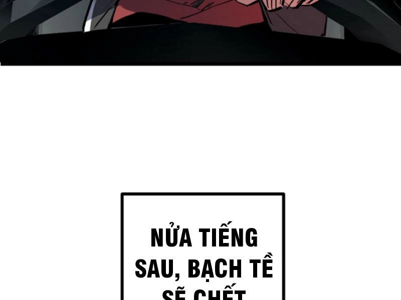 Quỷ Dị Khó Giết? Thật Xin Lỗi, Ta Mới Thật Sự Là Bất Tử Chapter 68 - 54