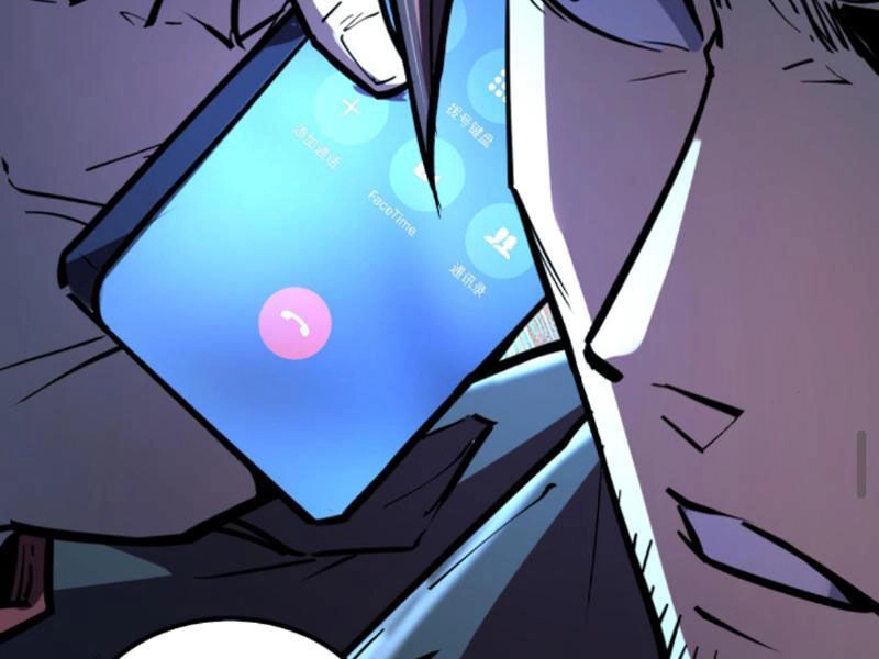 Quỷ Dị Khó Giết? Thật Xin Lỗi, Ta Mới Thật Sự Là Bất Tử Chapter 68 - 65