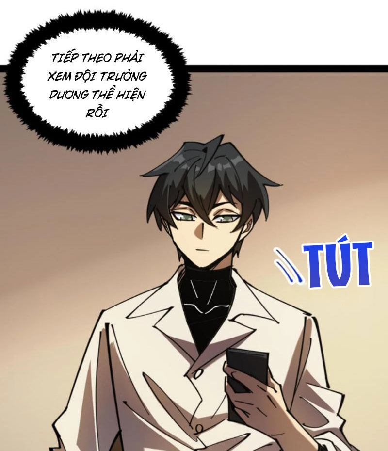 Quỷ Dị Khó Giết? Thật Xin Lỗi, Ta Mới Thật Sự Là Bất Tử Chapter 69 - 2