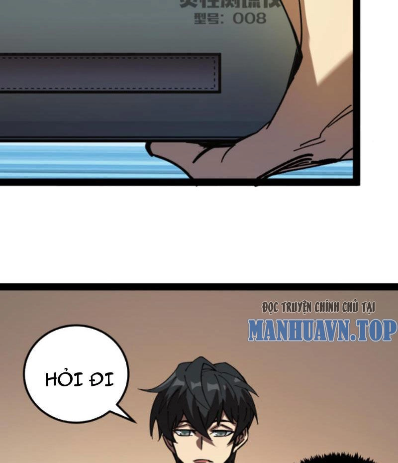 Quỷ Dị Khó Giết? Thật Xin Lỗi, Ta Mới Thật Sự Là Bất Tử Chapter 69 - 6