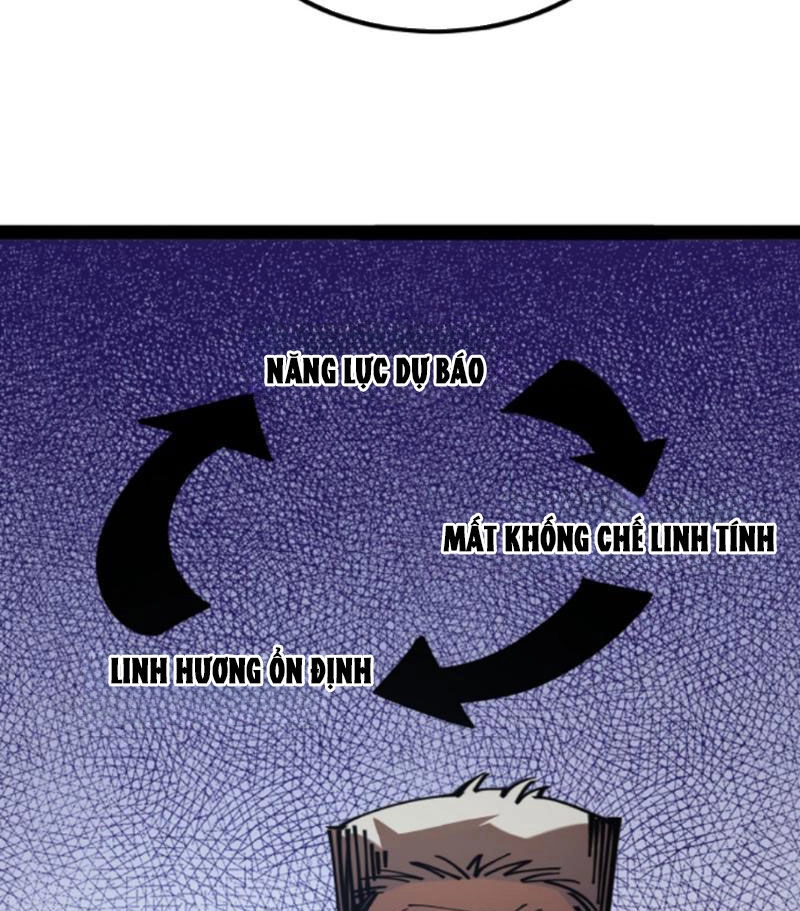 Quỷ Dị Khó Giết? Thật Xin Lỗi, Ta Mới Thật Sự Là Bất Tử Chapter 69 - 27