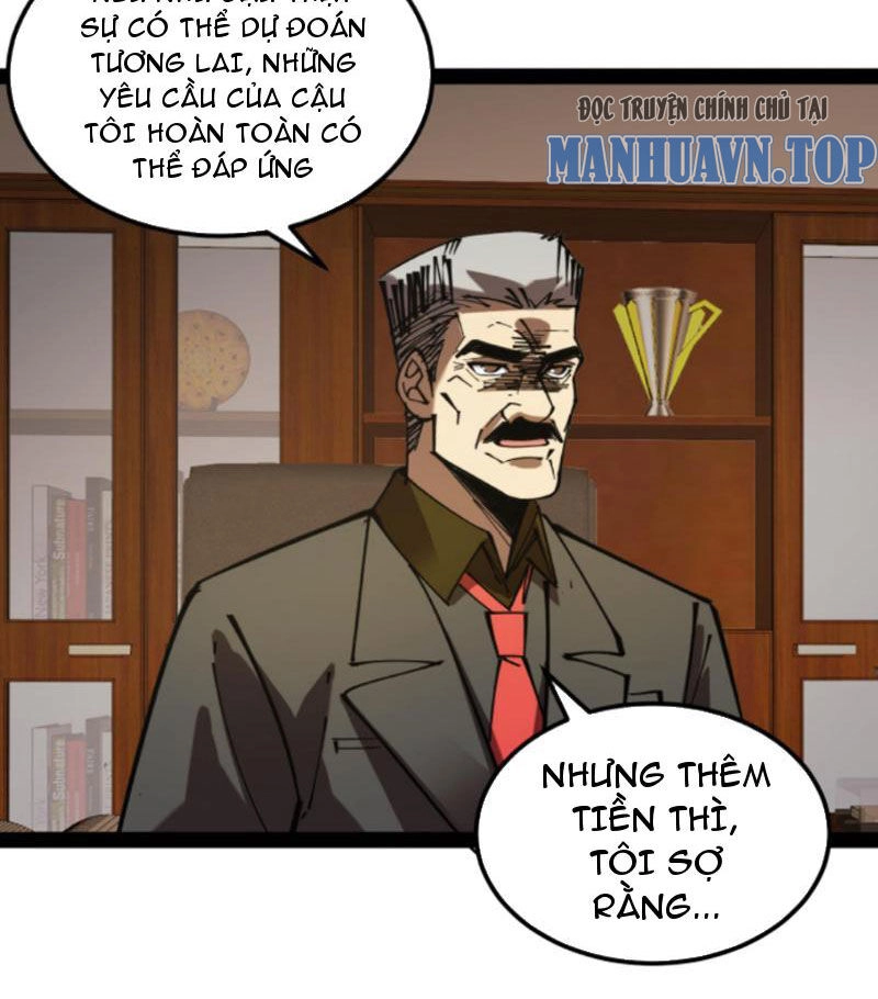 Quỷ Dị Khó Giết? Thật Xin Lỗi, Ta Mới Thật Sự Là Bất Tử Chapter 69 - 32