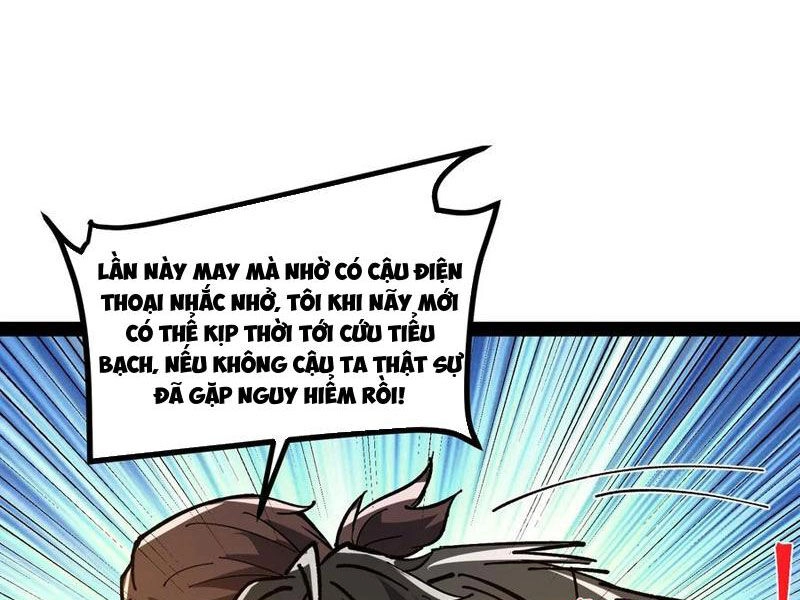 Quỷ Dị Khó Giết? Thật Xin Lỗi, Ta Mới Thật Sự Là Bất Tử Chapter 70 - 32