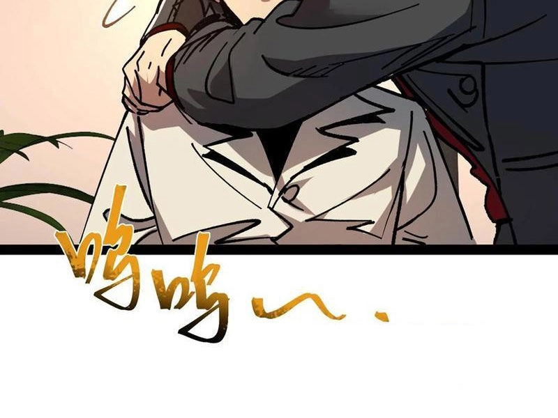 Quỷ Dị Khó Giết? Thật Xin Lỗi, Ta Mới Thật Sự Là Bất Tử Chapter 70 - 37