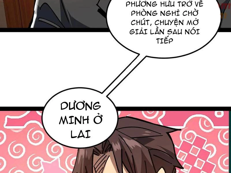 Quỷ Dị Khó Giết? Thật Xin Lỗi, Ta Mới Thật Sự Là Bất Tử Chapter 70 - 43