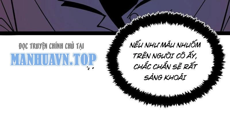 Quỷ Dị Khó Giết? Thật Xin Lỗi, Ta Mới Thật Sự Là Bất Tử Chapter 70 - 64