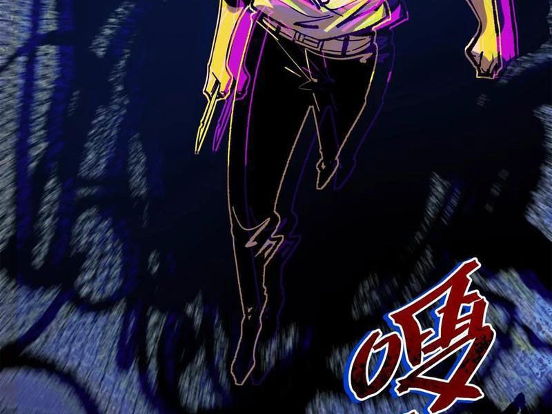 Quỷ Dị Khó Giết? Thật Xin Lỗi, Ta Mới Thật Sự Là Bất Tử Chapter 100 - 6