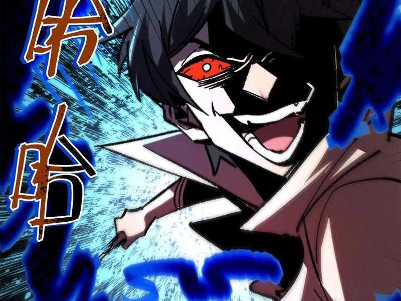 Quỷ Dị Khó Giết? Thật Xin Lỗi, Ta Mới Thật Sự Là Bất Tử Chapter 100 - 15