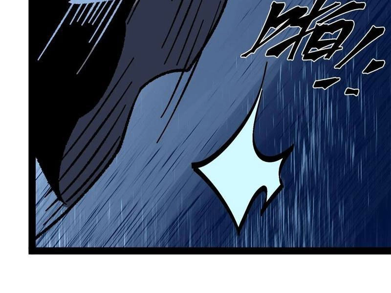 Quỷ Dị Khó Giết? Thật Xin Lỗi, Ta Mới Thật Sự Là Bất Tử Chapter 100 - 22