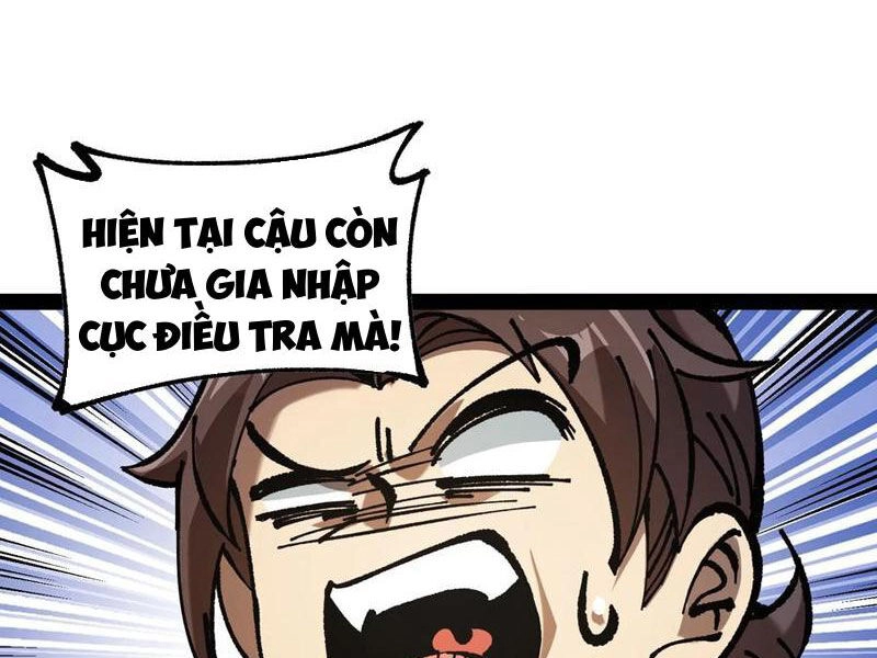 Quỷ Dị Khó Giết? Thật Xin Lỗi, Ta Mới Thật Sự Là Bất Tử Chapter 71 - 22