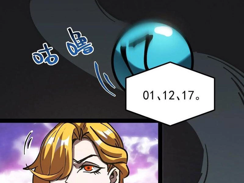 Quỷ Dị Khó Giết? Thật Xin Lỗi, Ta Mới Thật Sự Là Bất Tử Chapter 71 - 39