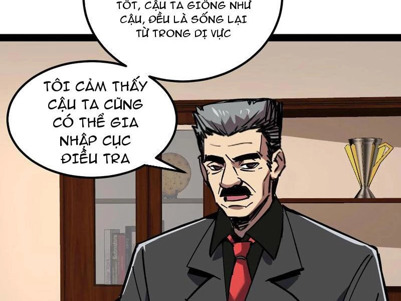 Quỷ Dị Khó Giết? Thật Xin Lỗi, Ta Mới Thật Sự Là Bất Tử Chapter 72 - 7