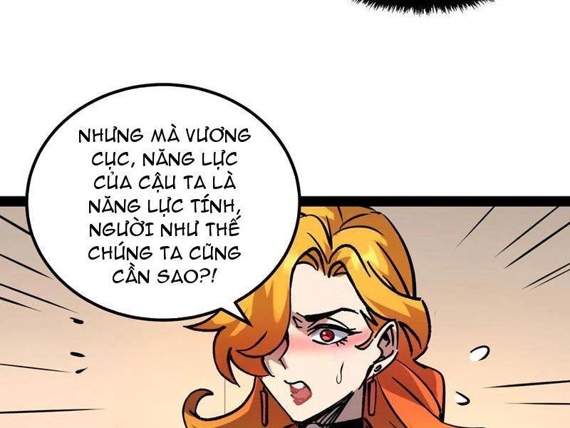 Quỷ Dị Khó Giết? Thật Xin Lỗi, Ta Mới Thật Sự Là Bất Tử Chapter 72 - 10