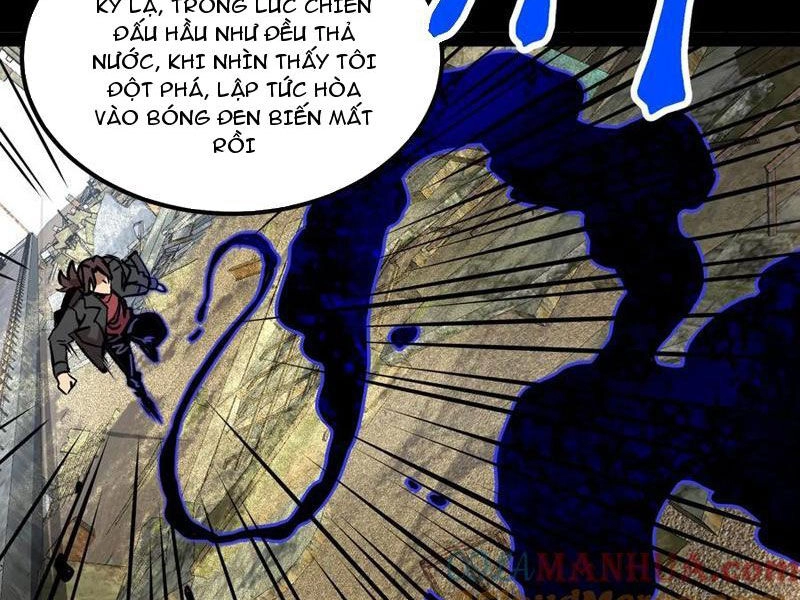 Quỷ Dị Khó Giết? Thật Xin Lỗi, Ta Mới Thật Sự Là Bất Tử Chapter 72 - 23