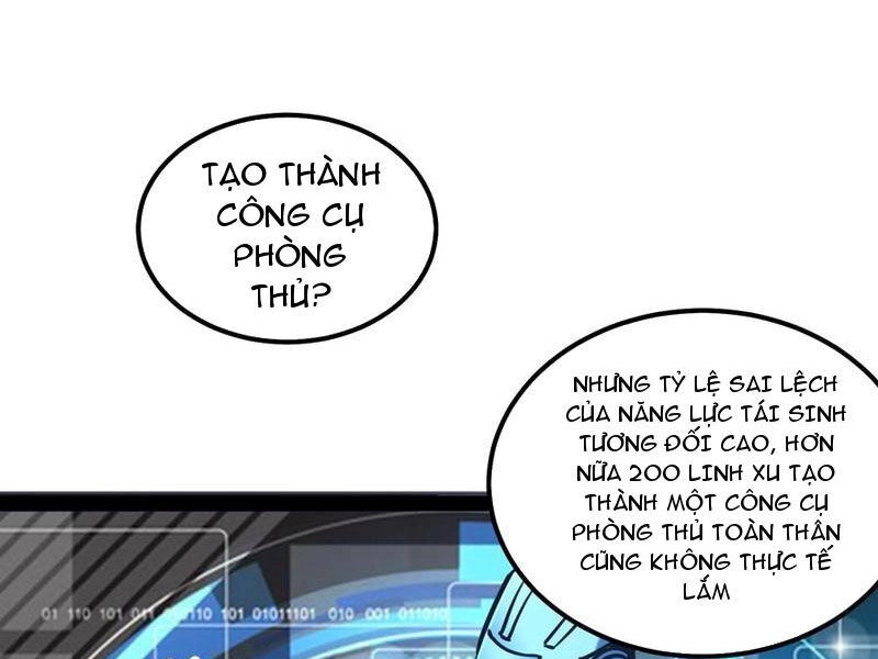 Quỷ Dị Khó Giết? Thật Xin Lỗi, Ta Mới Thật Sự Là Bất Tử Chapter 73 - 1