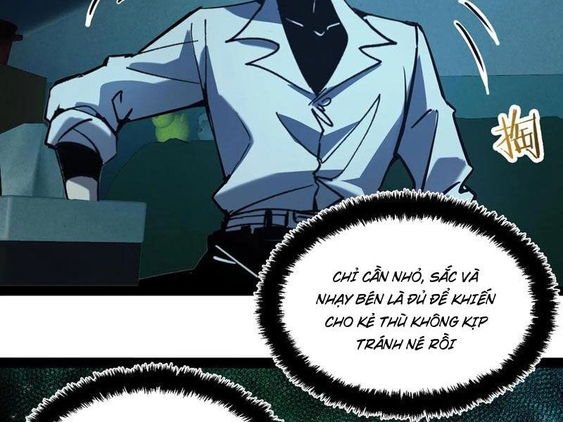 Quỷ Dị Khó Giết? Thật Xin Lỗi, Ta Mới Thật Sự Là Bất Tử Chapter 73 - 7