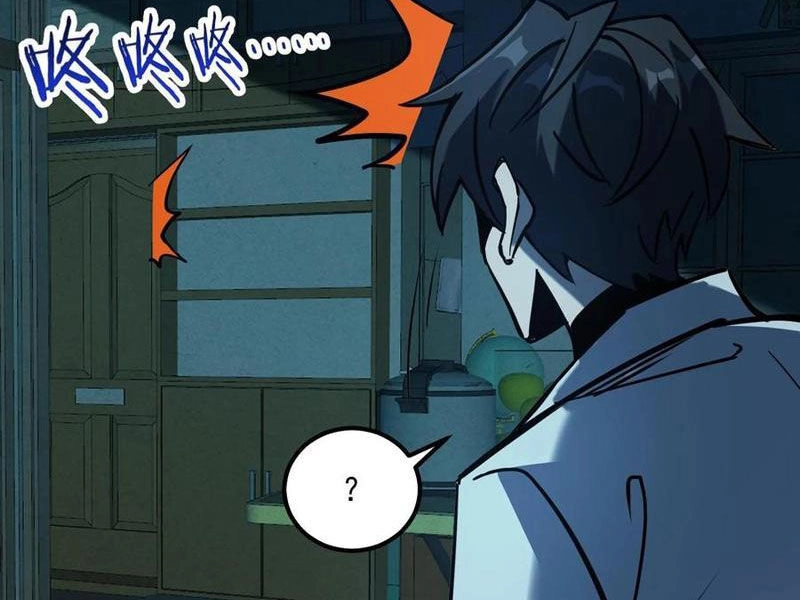 Quỷ Dị Khó Giết? Thật Xin Lỗi, Ta Mới Thật Sự Là Bất Tử Chapter 73 - 14