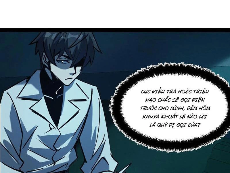 Quỷ Dị Khó Giết? Thật Xin Lỗi, Ta Mới Thật Sự Là Bất Tử Chapter 73 - 16