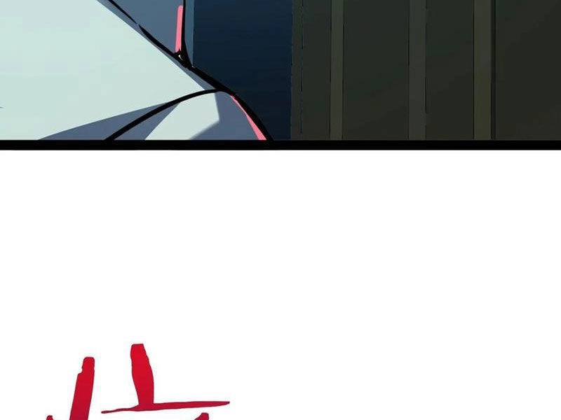 Quỷ Dị Khó Giết? Thật Xin Lỗi, Ta Mới Thật Sự Là Bất Tử Chapter 73 - 22