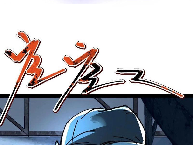 Quỷ Dị Khó Giết? Thật Xin Lỗi, Ta Mới Thật Sự Là Bất Tử Chapter 74 - 5