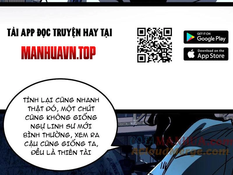 Quỷ Dị Khó Giết? Thật Xin Lỗi, Ta Mới Thật Sự Là Bất Tử Chapter 74 - 9