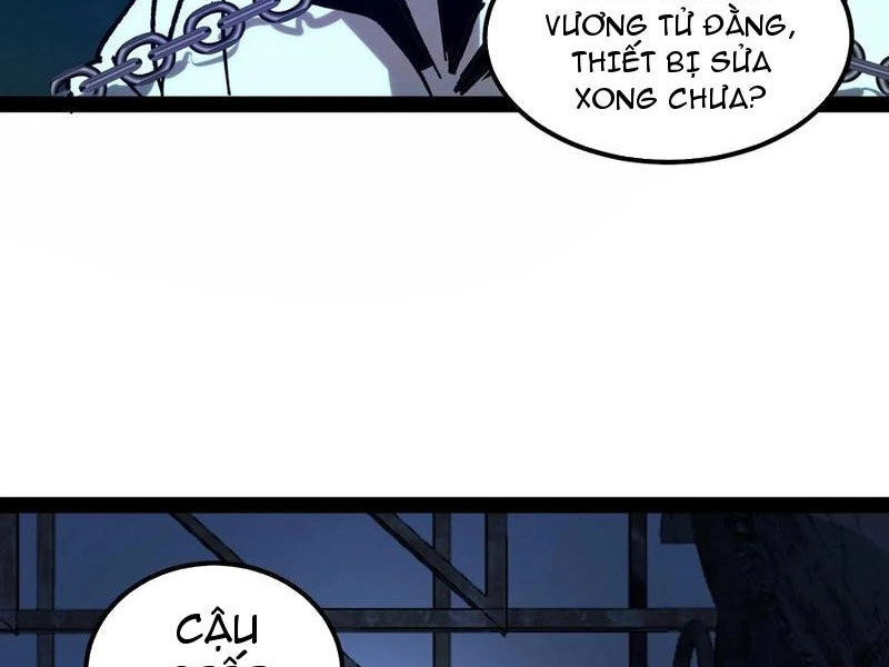 Quỷ Dị Khó Giết? Thật Xin Lỗi, Ta Mới Thật Sự Là Bất Tử Chapter 74 - 16