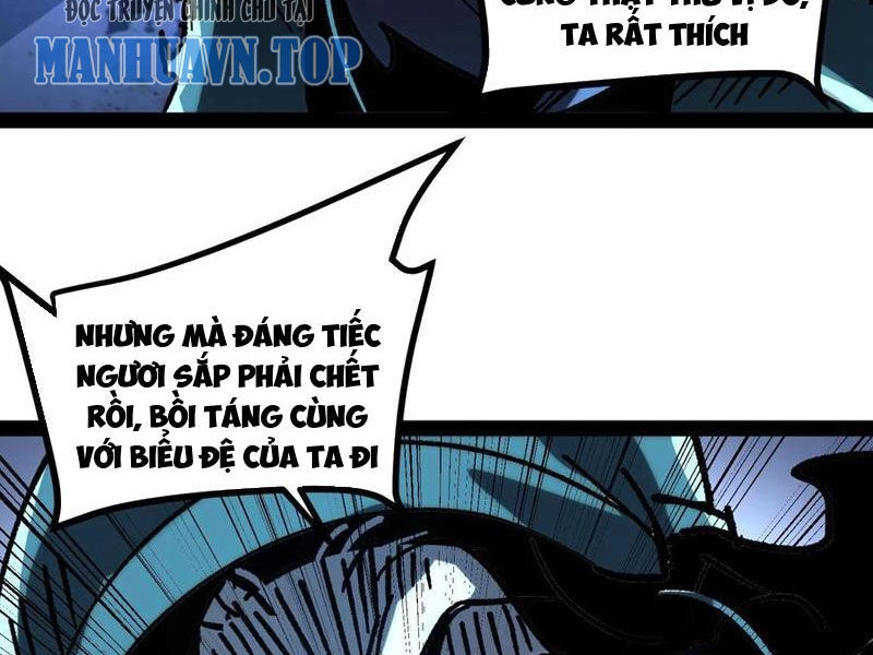 Quỷ Dị Khó Giết? Thật Xin Lỗi, Ta Mới Thật Sự Là Bất Tử Chapter 74 - 26