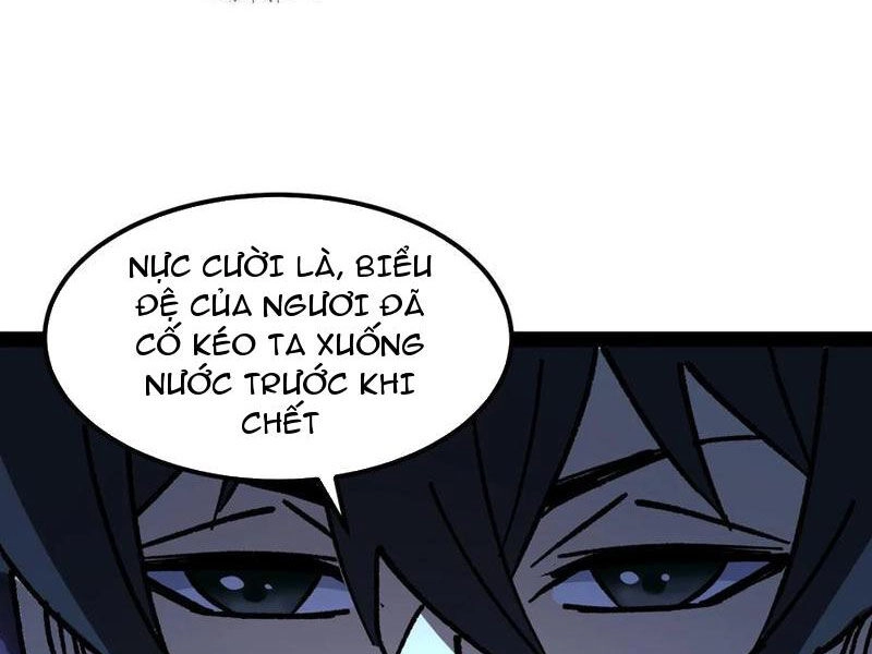 Quỷ Dị Khó Giết? Thật Xin Lỗi, Ta Mới Thật Sự Là Bất Tử Chapter 74 - 30