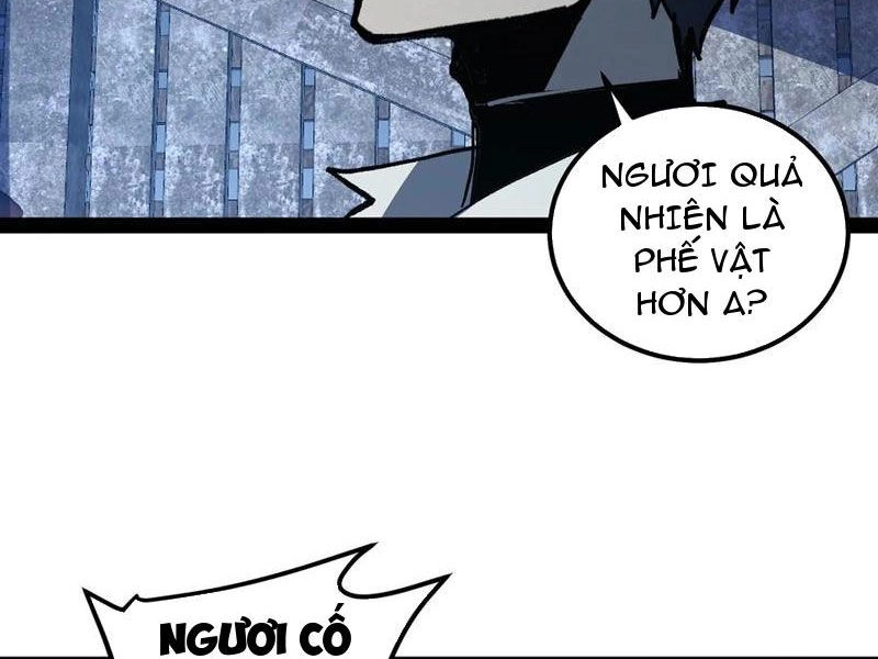 Quỷ Dị Khó Giết? Thật Xin Lỗi, Ta Mới Thật Sự Là Bất Tử Chapter 75 - 6