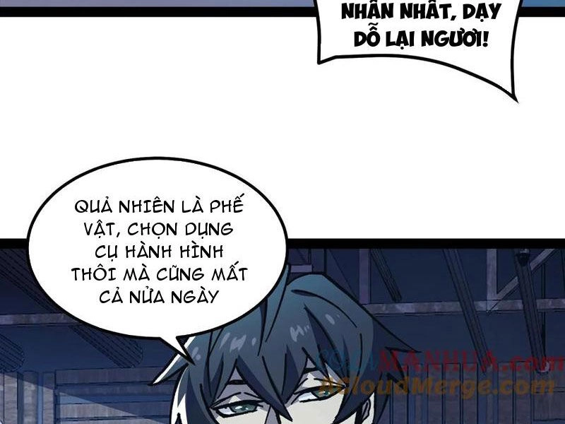 Quỷ Dị Khó Giết? Thật Xin Lỗi, Ta Mới Thật Sự Là Bất Tử Chapter 75 - 14