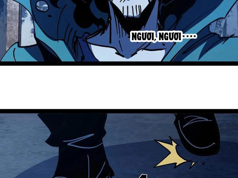 Quỷ Dị Khó Giết? Thật Xin Lỗi, Ta Mới Thật Sự Là Bất Tử Chapter 75 - 32