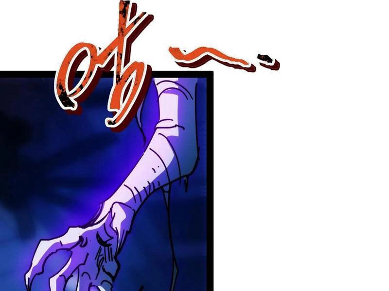 Quỷ Dị Khó Giết? Thật Xin Lỗi, Ta Mới Thật Sự Là Bất Tử Chapter 75 - 56