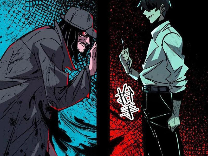 Quỷ Dị Khó Giết? Thật Xin Lỗi, Ta Mới Thật Sự Là Bất Tử Chapter 76 - 16