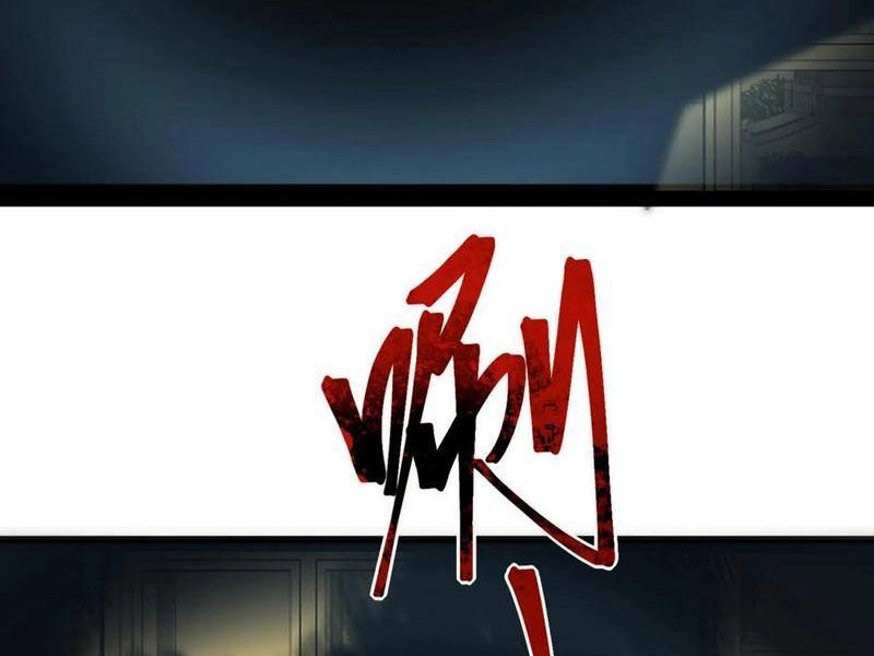 Quỷ Dị Khó Giết? Thật Xin Lỗi, Ta Mới Thật Sự Là Bất Tử Chapter 76 - 22