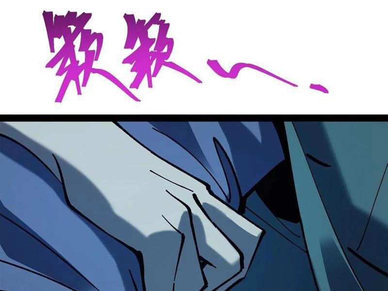 Quỷ Dị Khó Giết? Thật Xin Lỗi, Ta Mới Thật Sự Là Bất Tử Chapter 77 - 15