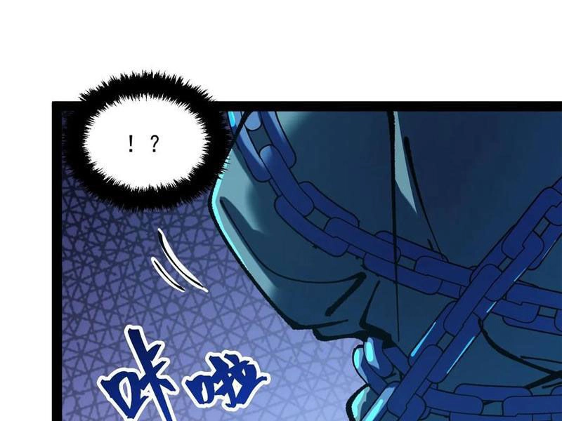 Quỷ Dị Khó Giết? Thật Xin Lỗi, Ta Mới Thật Sự Là Bất Tử Chapter 77 - 30