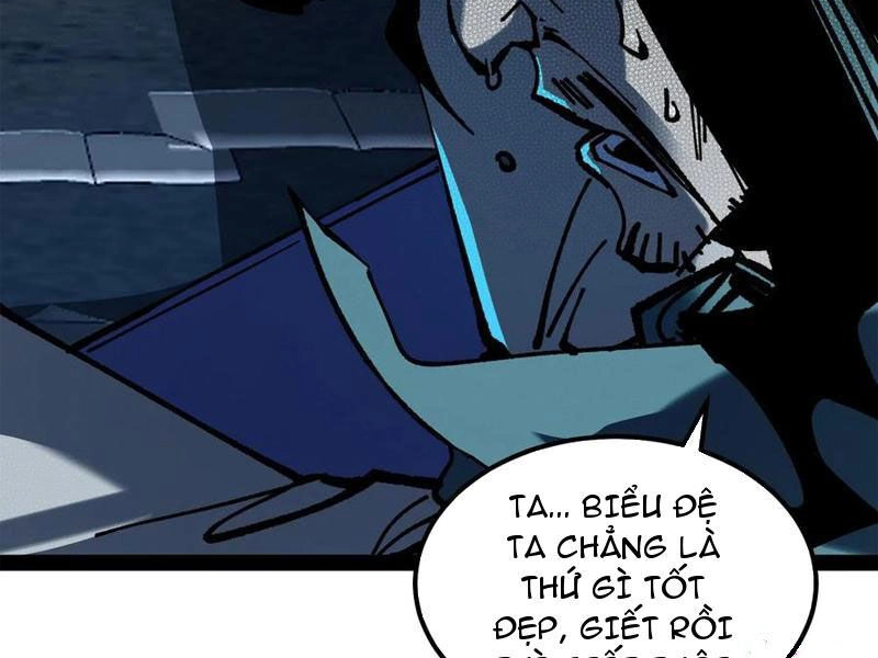 Quỷ Dị Khó Giết? Thật Xin Lỗi, Ta Mới Thật Sự Là Bất Tử Chapter 77 - 61