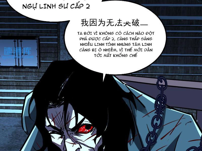 Quỷ Dị Khó Giết? Thật Xin Lỗi, Ta Mới Thật Sự Là Bất Tử Chapter 78 - 26