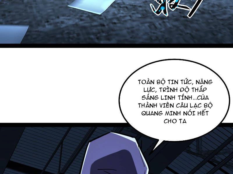 Quỷ Dị Khó Giết? Thật Xin Lỗi, Ta Mới Thật Sự Là Bất Tử Chapter 78 - 29