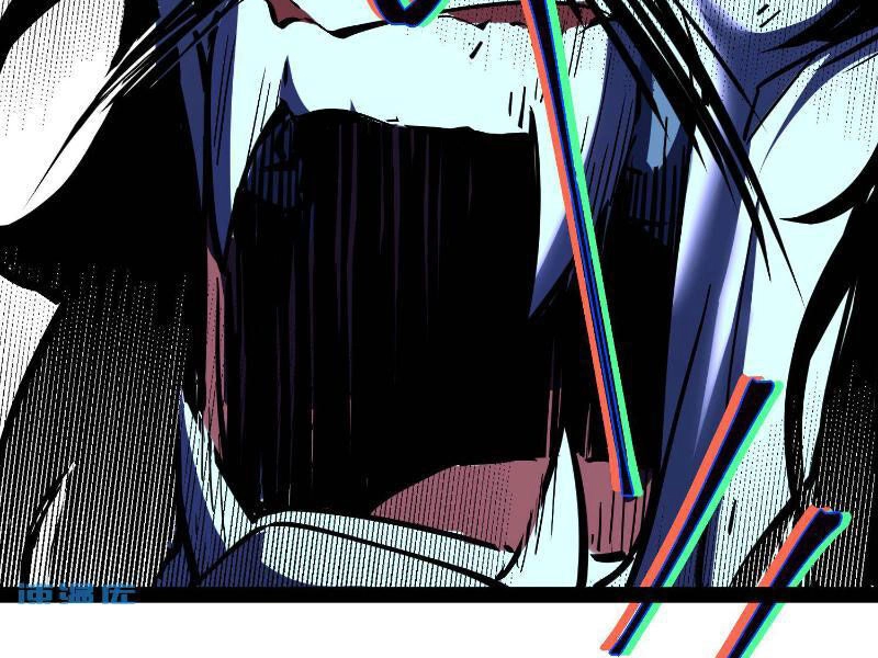 Quỷ Dị Khó Giết? Thật Xin Lỗi, Ta Mới Thật Sự Là Bất Tử Chapter 78 - 59