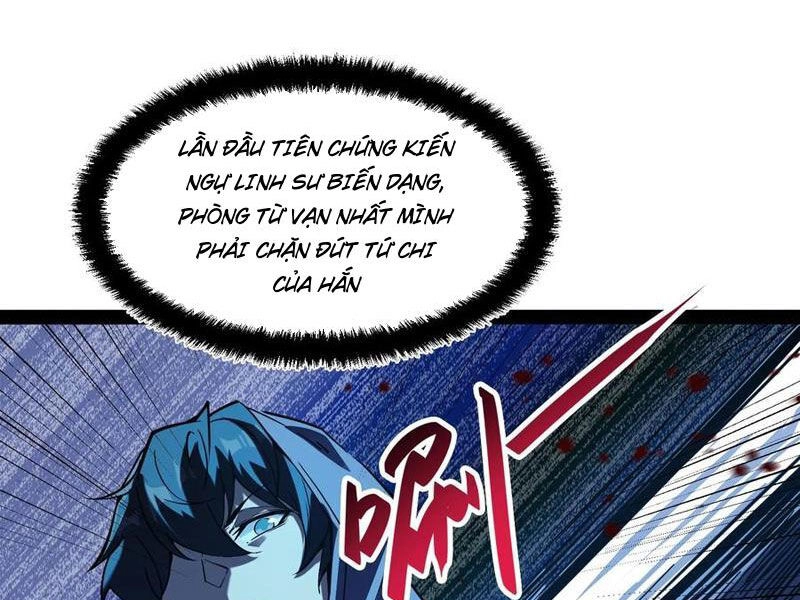 Quỷ Dị Khó Giết? Thật Xin Lỗi, Ta Mới Thật Sự Là Bất Tử Chapter 79 - 1