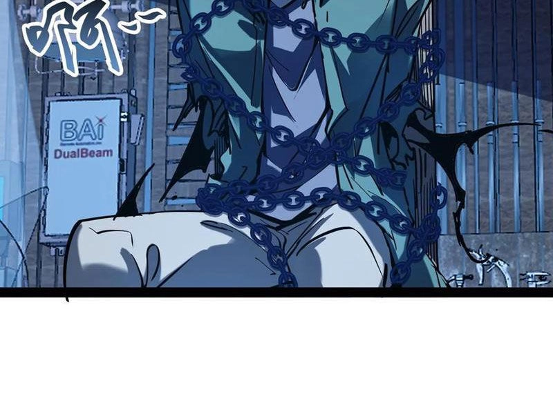 Quỷ Dị Khó Giết? Thật Xin Lỗi, Ta Mới Thật Sự Là Bất Tử Chapter 79 - 7