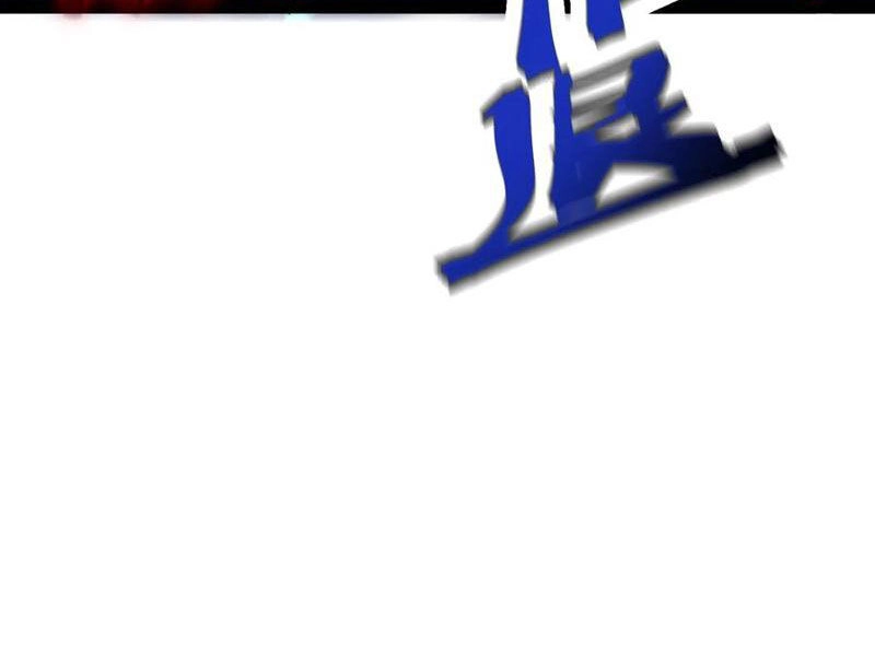 Quỷ Dị Khó Giết? Thật Xin Lỗi, Ta Mới Thật Sự Là Bất Tử Chapter 79 - 24