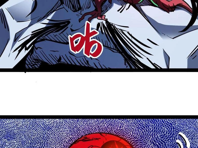 Quỷ Dị Khó Giết? Thật Xin Lỗi, Ta Mới Thật Sự Là Bất Tử Chapter 79 - 26