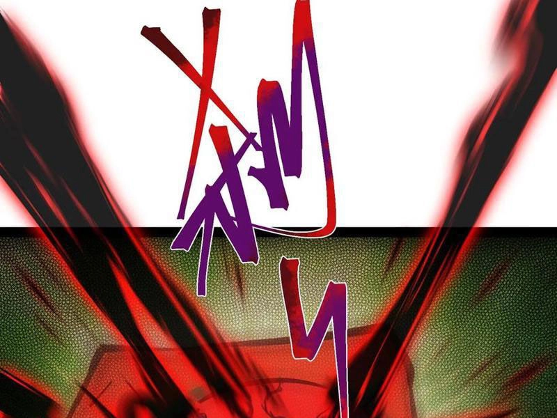 Quỷ Dị Khó Giết? Thật Xin Lỗi, Ta Mới Thật Sự Là Bất Tử Chapter 79 - 59